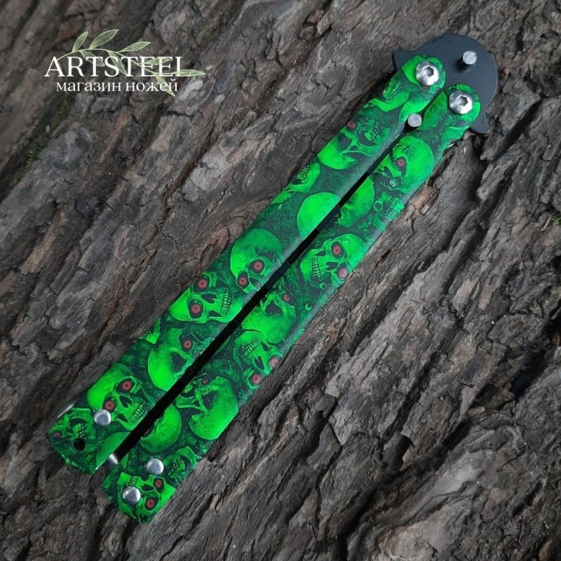 Нож бабочка тренировочный Green Skull в интернет-магазине art-steel.ru, фото