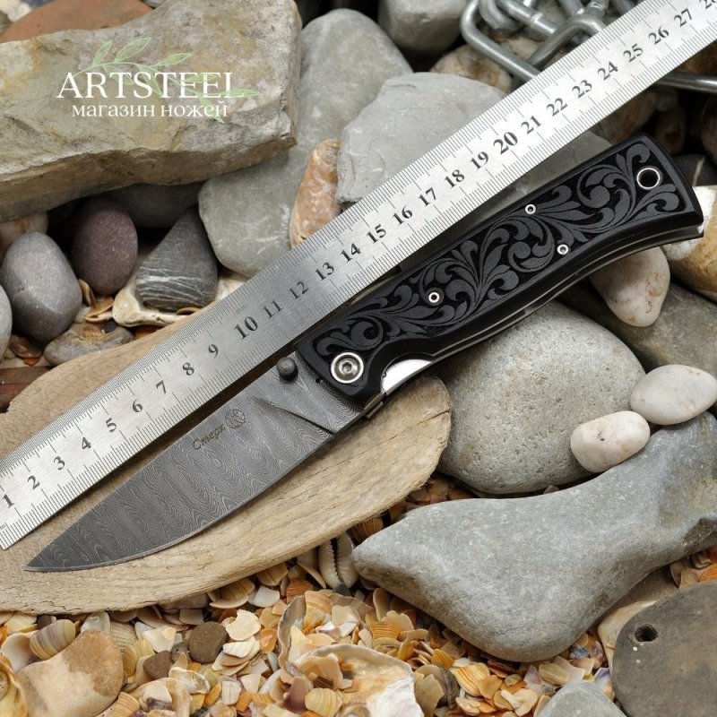 НСК Стерх, сталь дамаск, рукоять граб с художественной резьбой в интернет-магазине art-steel.ru, фото