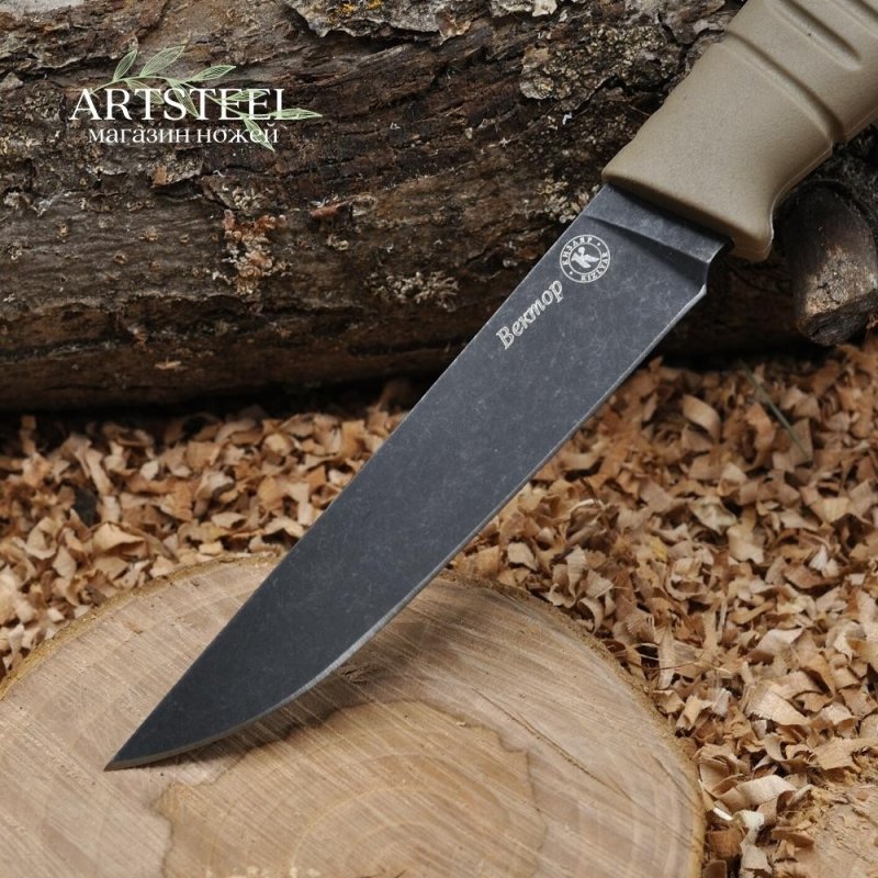 Охотничий нож Вектор, сталь AUS8, рукоять эластрон в интернет-магазине art-steel.ru, фото