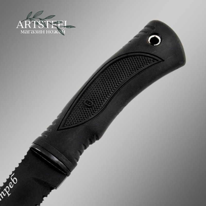 Нож Ястреб, сталь У8, рукоять эластрон в интернет-магазине art-steel.ru, фото