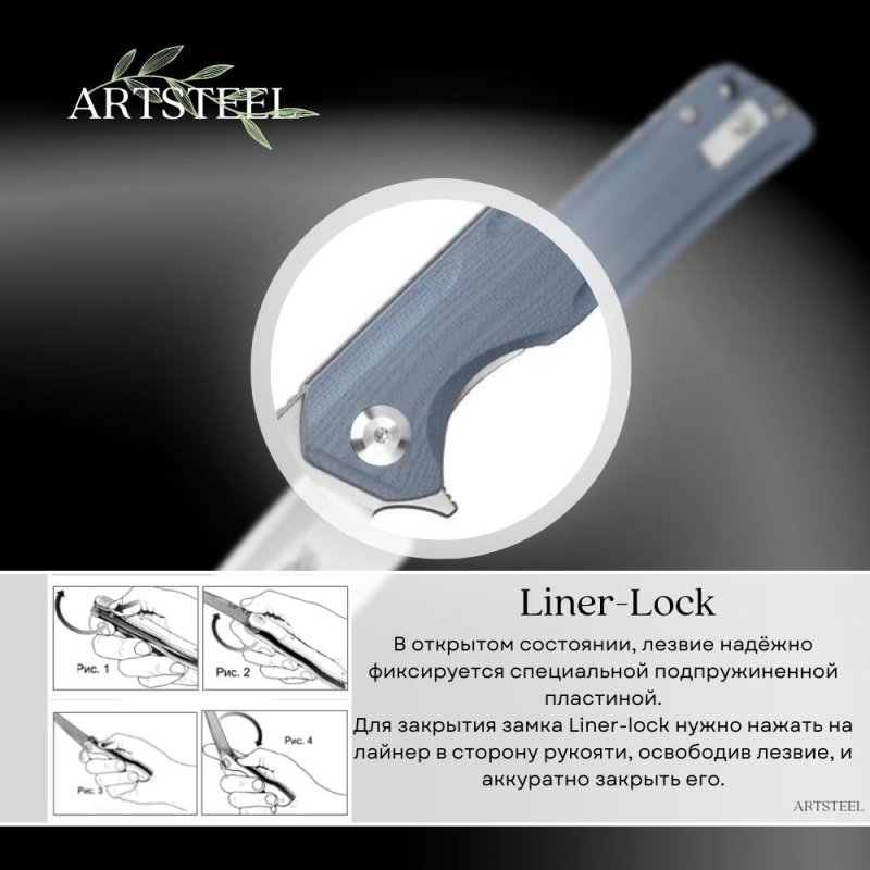 Складной нож Firebird, сталь D2, рукоять G10 в интернет-магазине art-steel.ru, фото