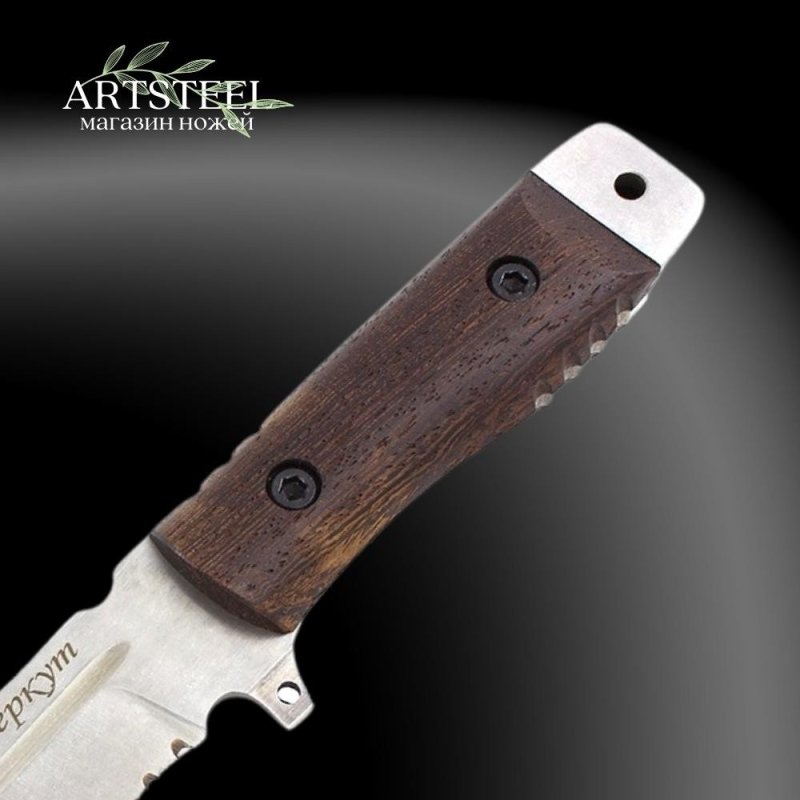 Нож Беркут, сталь 65Х13, рукоять венге в интернет-магазине art-steel.ru, фото