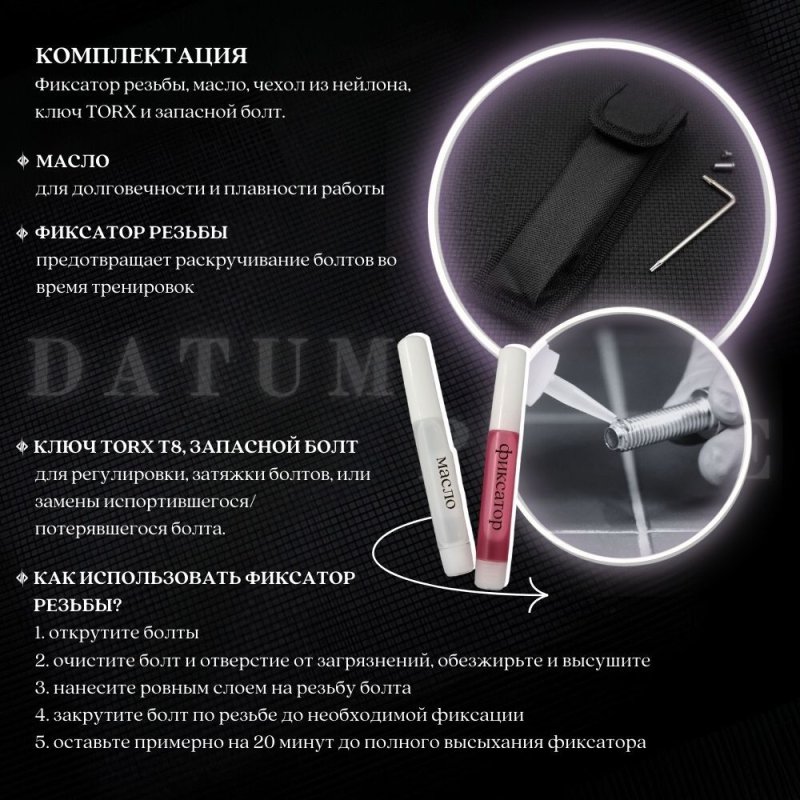 Нож бабочка тренировочный Золотой Рыцарь в интернет-магазине art-steel.ru, фото