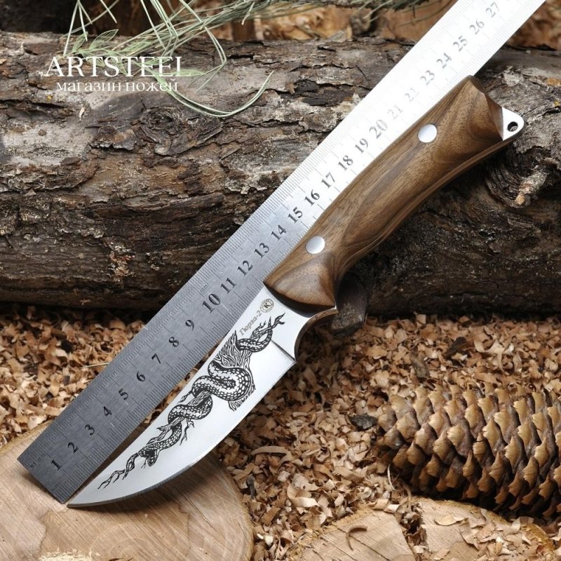 Охотничий нож Гюрза-2 (скинер), сталь AUS8, рукоять орех в интернет-магазине art-steel.ru, фото
