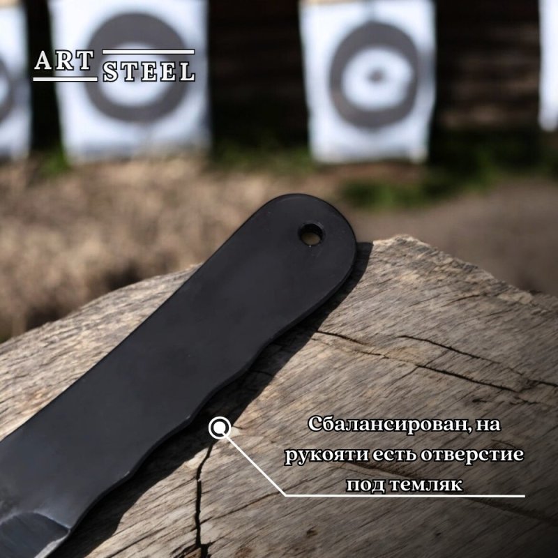 Нож Боец из стали У8, рукоять нержавеющая сталь в интернет-магазине art-steel.ru, фото