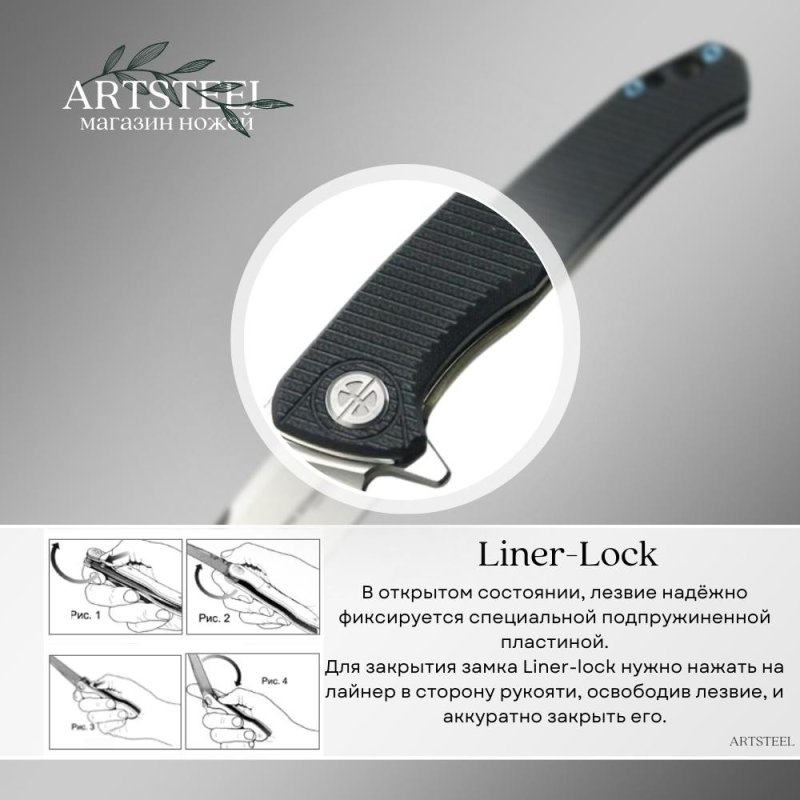 Складной нож Flint, сталь D2, рукоять G10 в интернет-магазине art-steel.ru, фото