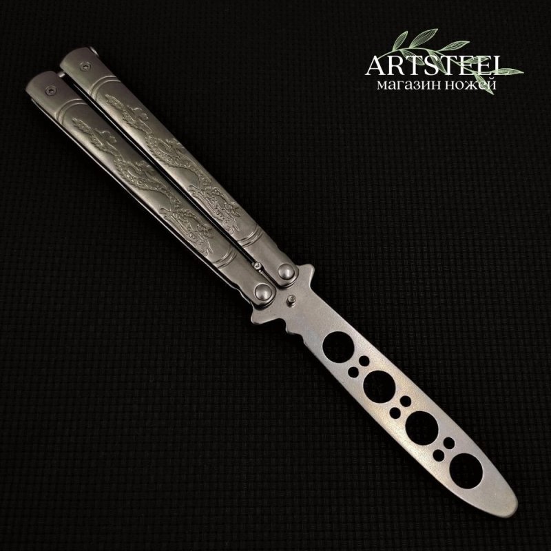 Нож бабочка тренировочный Серый Дракон в интернет-магазине art-steel.ru, фото