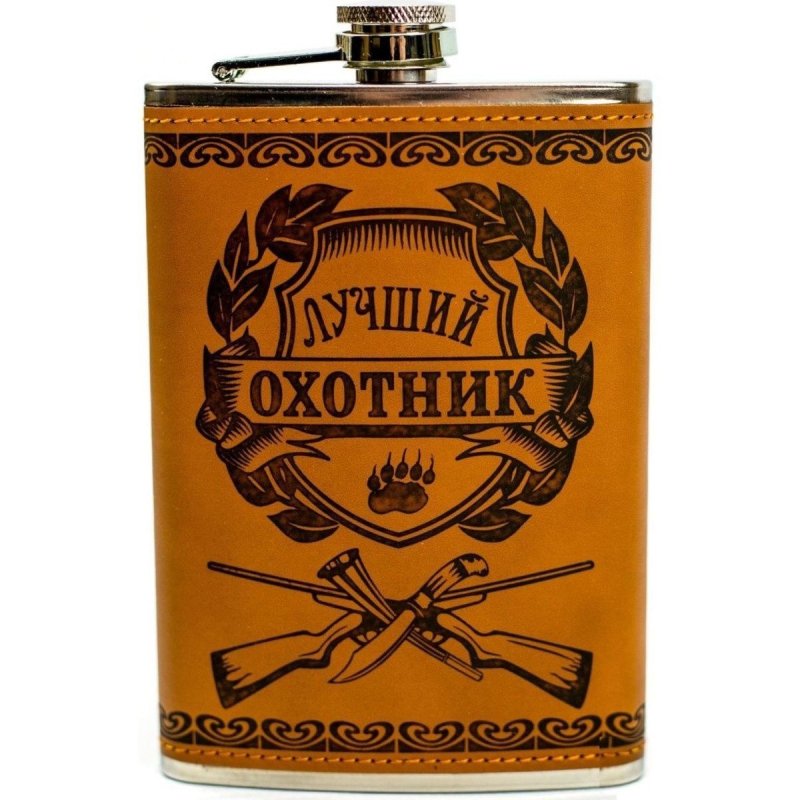 Фляга подарочная из нержавеющей стали 270 мл в интернет-магазине art-steel.ru, фото