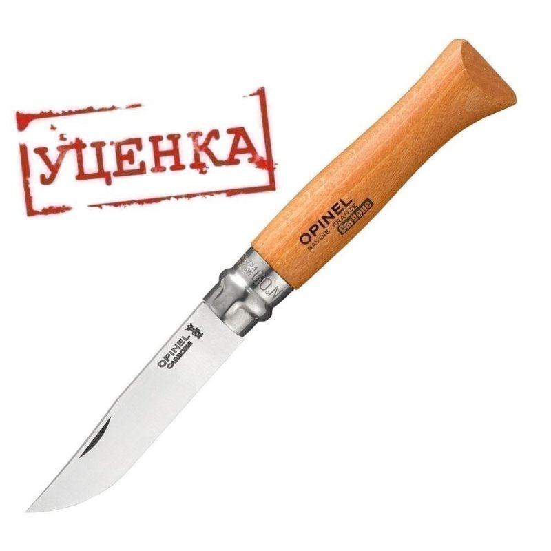 Складной нож Opinel №9, углеродистая сталь, рукоять из дерева бука в интернет-магазине art-steel.ru, фото