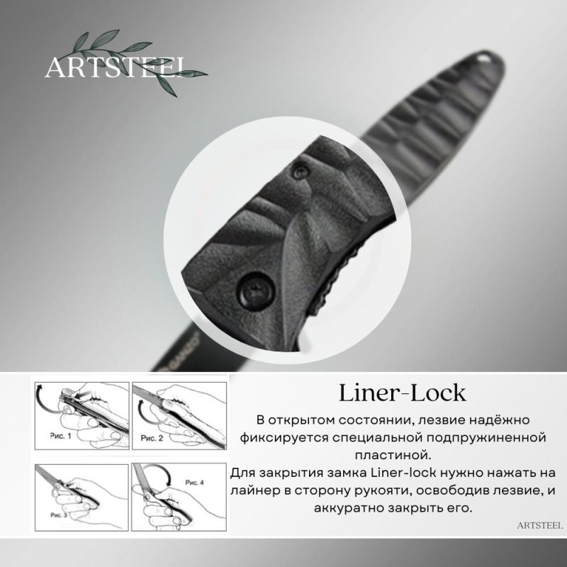 Складной нож Ganzo G620b-1, сталь 440, рукоять ABS-пластик в интернет-магазине art-steel.ru, фото