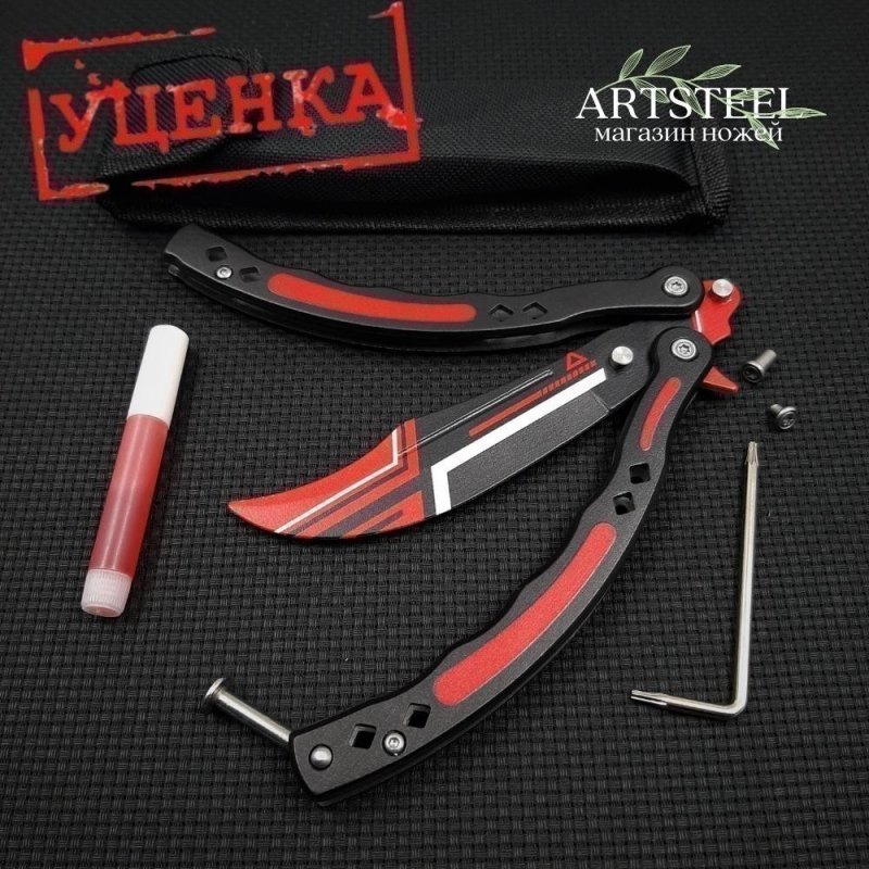 Нож бабочка тренировочный CS GO Balisong в интернет-магазине art-steel.ru, фото