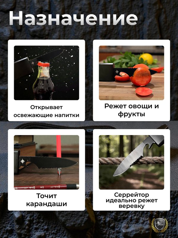 Нож ремень Ghostblade, сталь 420, рукоять пластик в интернет-магазине art-steel.ru, фото