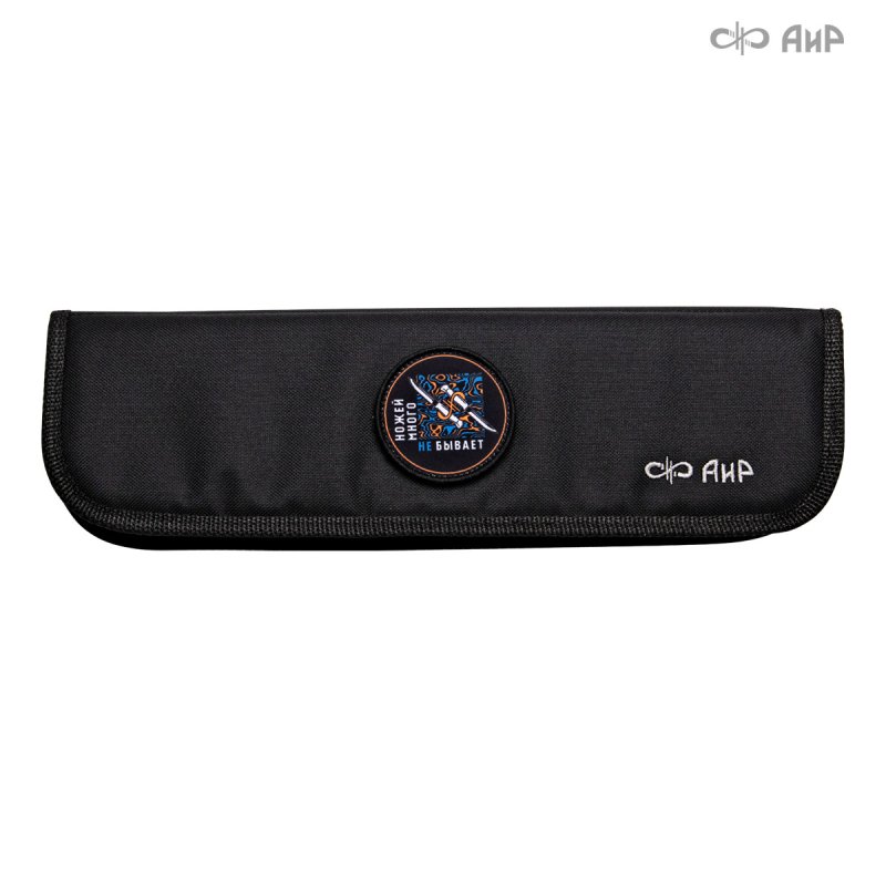 Универсальный нож Бекас, сталь ZDI 1016, рукоять стабилизированная карельская береза в интернет-магазине art-steel.ru, фото