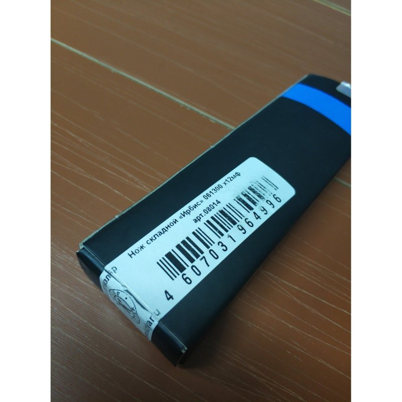 Складной нож Ирбис, сталь Х12МФ, рукоять эластрон в интернет-магазине art-steel.ru, фото