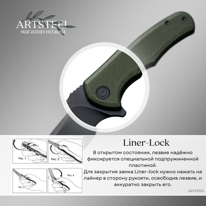 Складной нож CIVIVI Mini Praxis, сталь D2, рукоять G10 в интернет-магазине art-steel.ru, фото