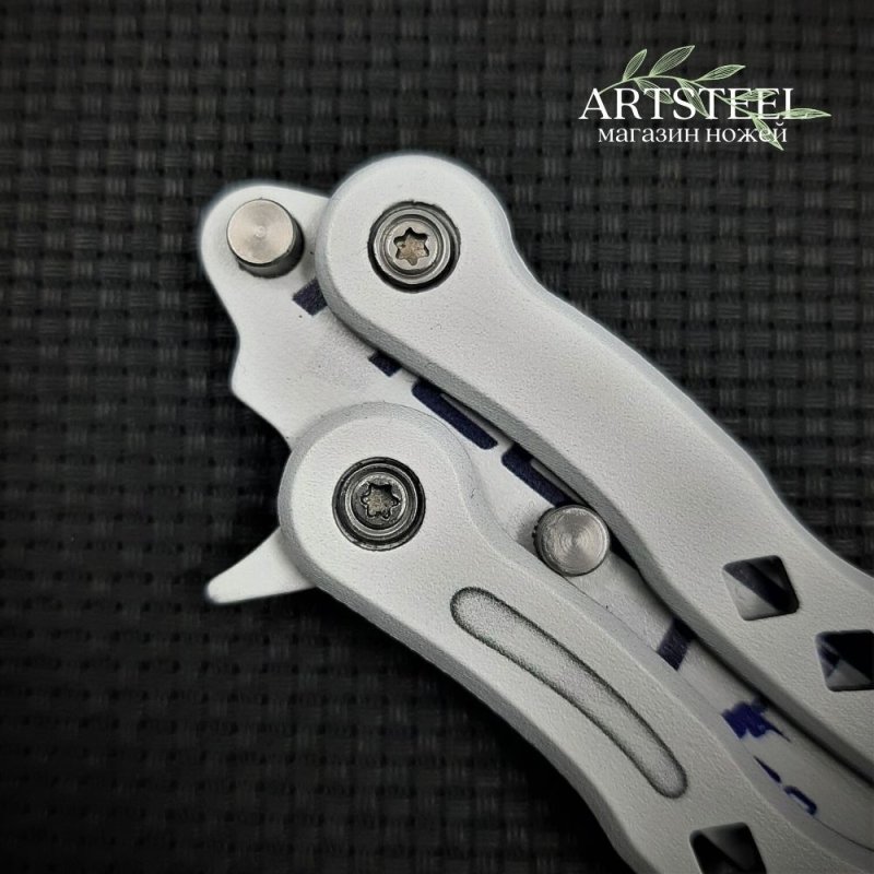 Нож бабочка тренировочный CS GO Balisong в интернет-магазине art-steel.ru, фото