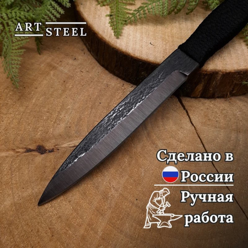 Нож Горец-3М из стали 30ХГСА, рукоять сталь, нейлон в интернет-магазине art-steel.ru, фото