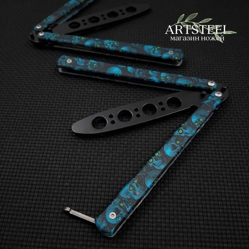 Нож бабочка тренировочный Blue Skull в интернет-магазине art-steel.ru, фото