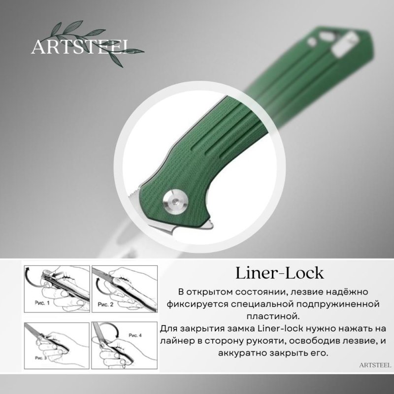 Складной нож Firebird, сталь D2, рукоять G10 в интернет-магазине art-steel.ru, фото