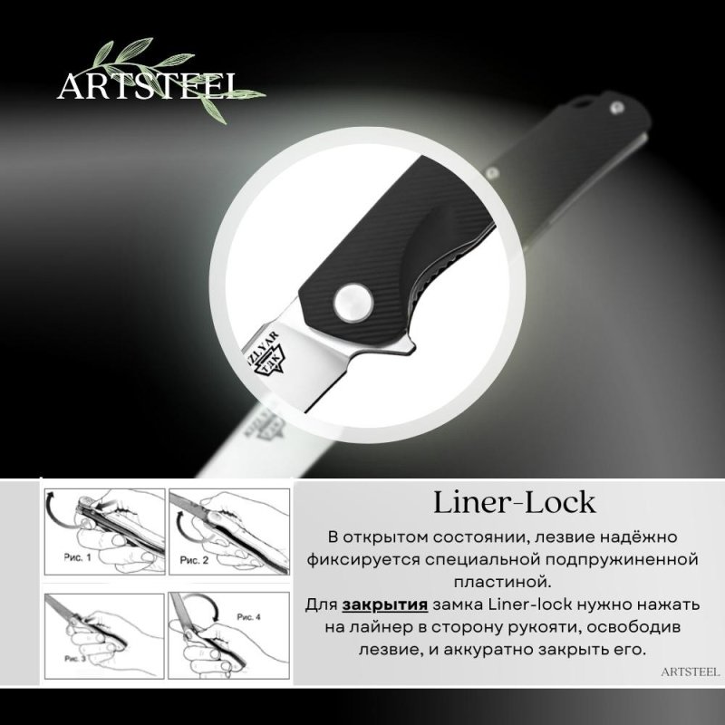 Складной нож LLKB499 Black Shark, сталь D2, рукоять G10 в интернет-магазине art-steel.ru, фото