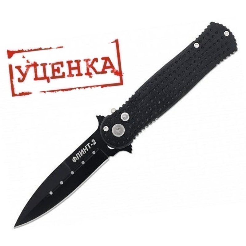 Складной нож Ножемир Чёткий Расклад Флинт-2 в интернет-магазине art-steel.ru, фото