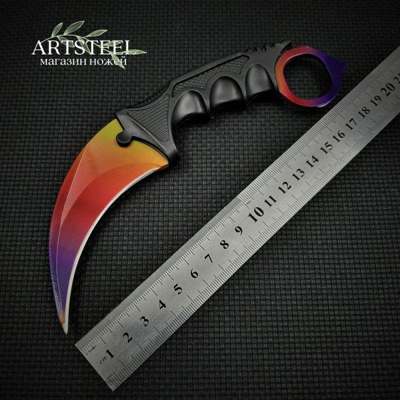 Керамбит CS GO, сталь 420, рукоять пластик в интернет-магазине art-steel.ru, фото