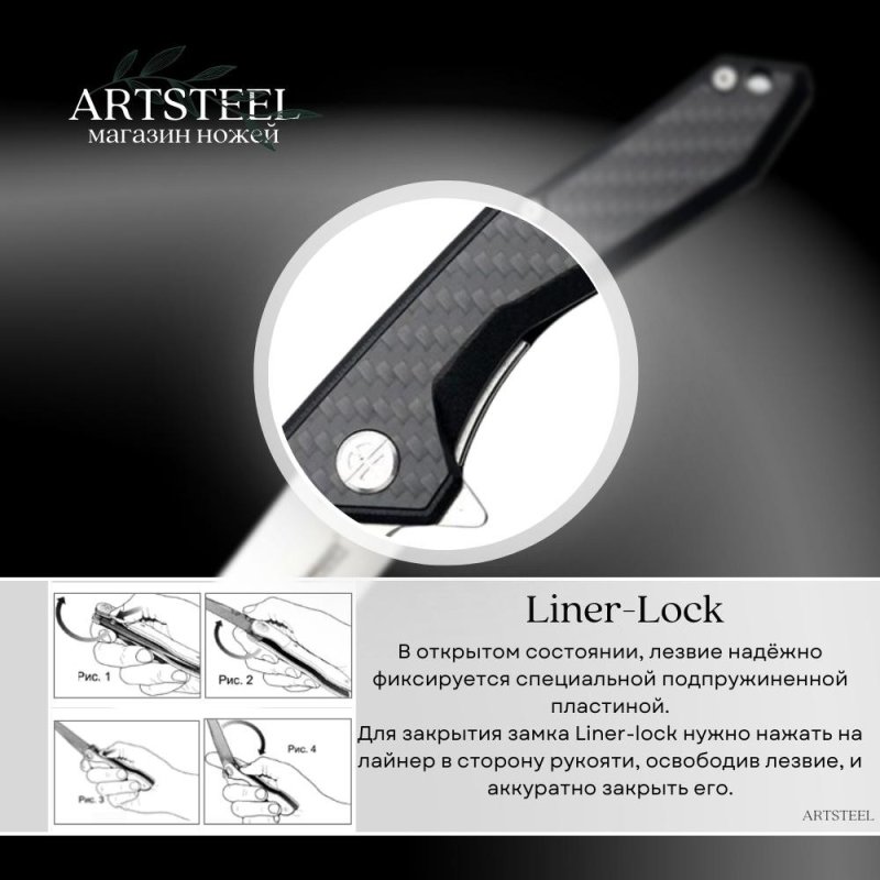 Складной нож Gent, сталь D2, рукоять G10 в интернет-магазине art-steel.ru, фото