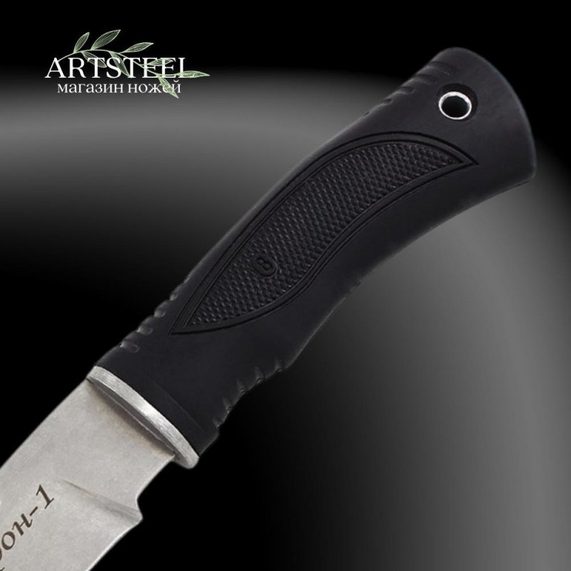 Нож Ворон 1, сталь AUS8, рукоять эластрон в интернет-магазине art-steel.ru, фото