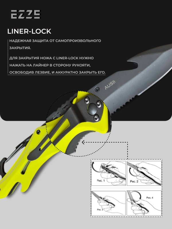 Складной нож EZ101, сталь AUS8, рукоять алюминий, резинопластик в интернет-магазине art-steel.ru, фото
