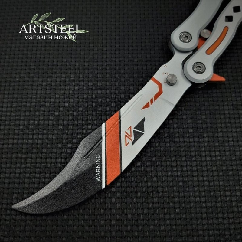 Нож бабочка тренировочный CS GO Balisong в интернет-магазине art-steel.ru, фото