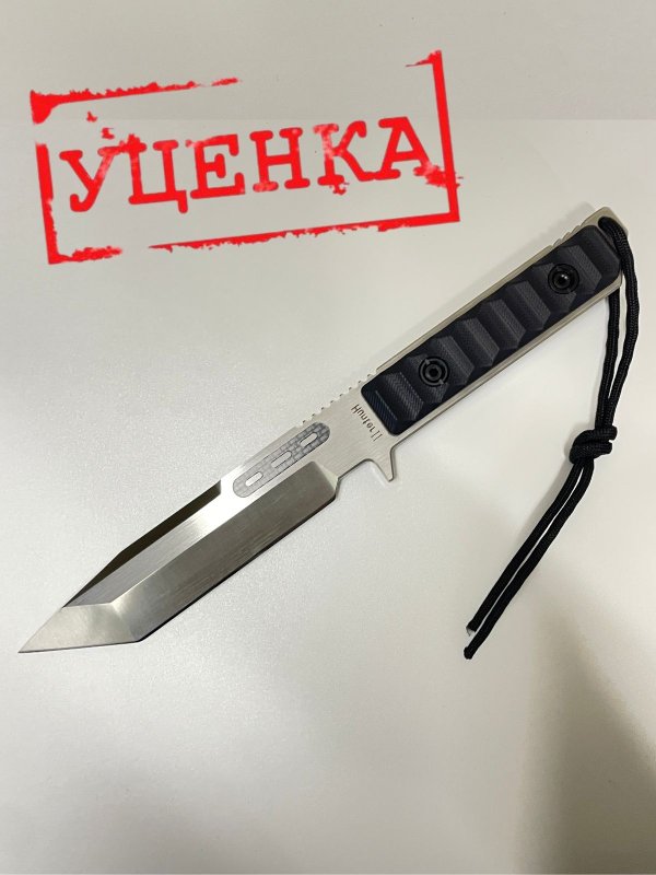 Нож с фиксированный клинком Мамонт Технологии, черный в интернет-магазине art-steel.ru, фото