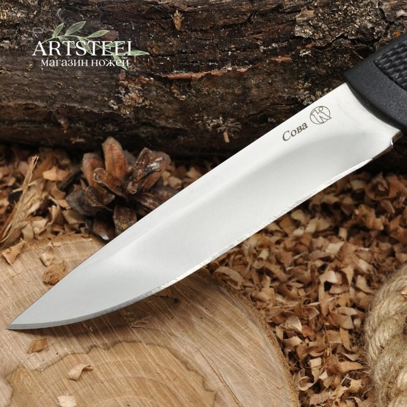 Туристический нож Сова, сталь AUS8, рукоять эластрон в интернет-магазине art-steel.ru, фото