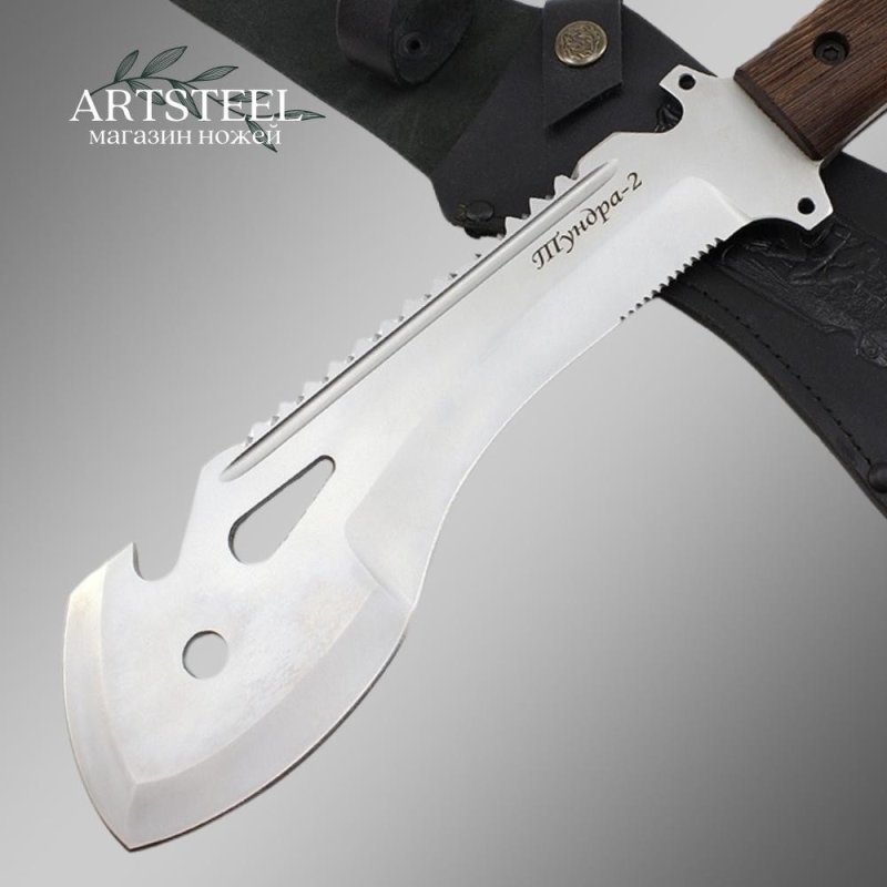 Мачете Тундра 2, сталь AUS8, длина клинка 245 мм в интернет-магазине art-steel.ru, фото