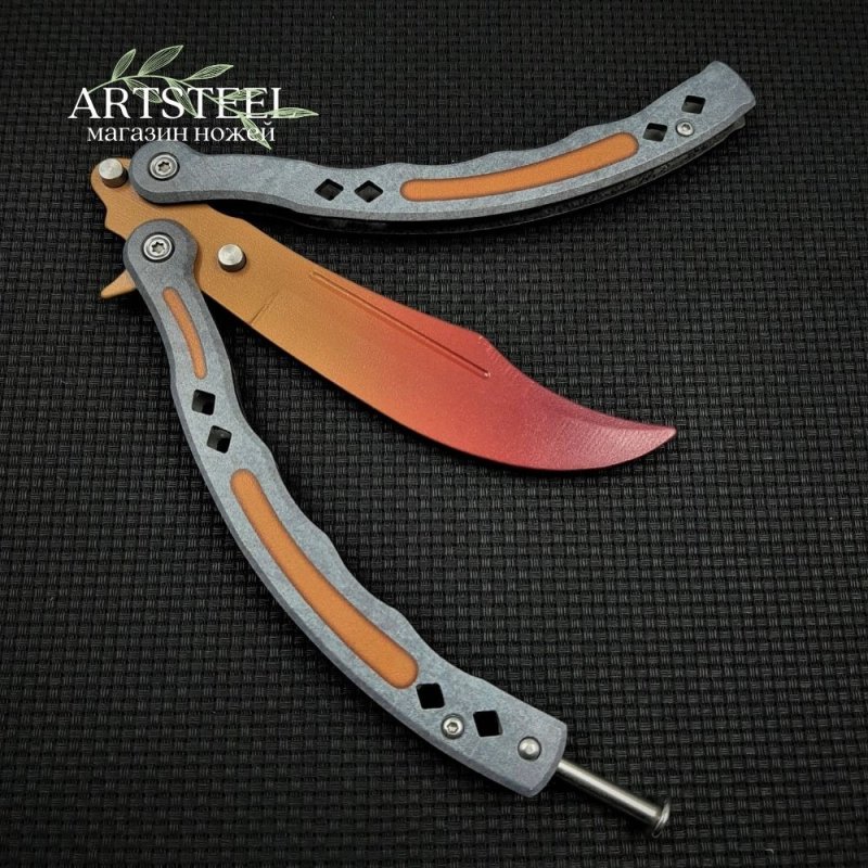 Нож бабочка тренировочный CS GO Balisong в интернет-магазине art-steel.ru, фото