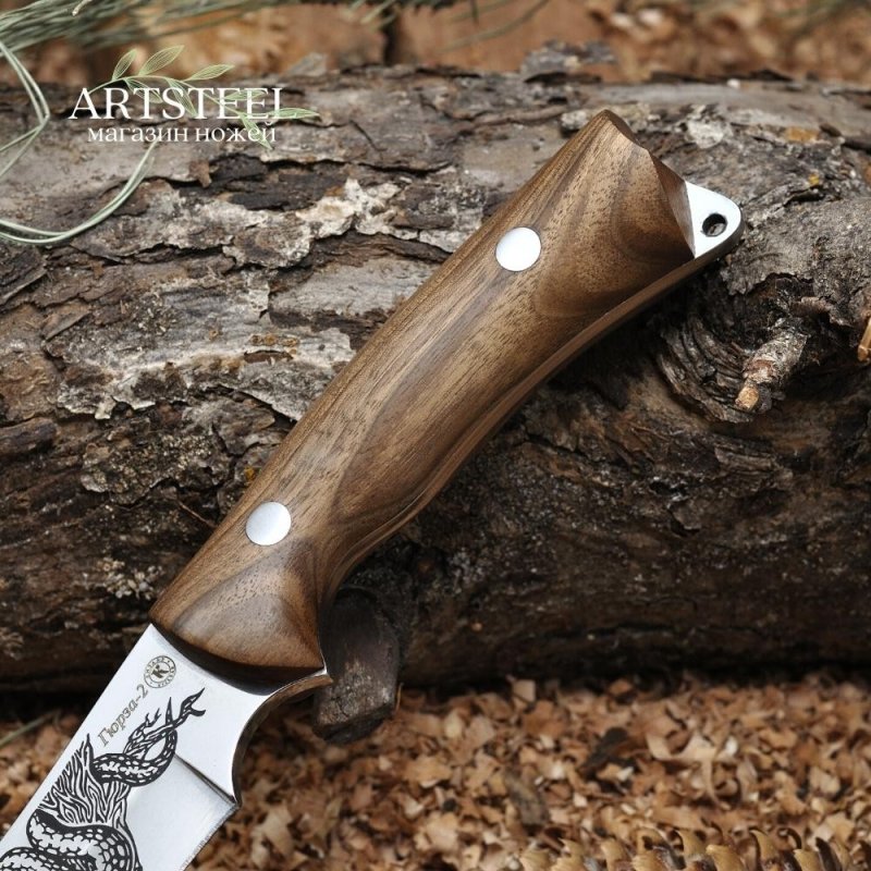 Охотничий нож Гюрза-2 (скинер), сталь AUS8, рукоять орех в интернет-магазине art-steel.ru, фото