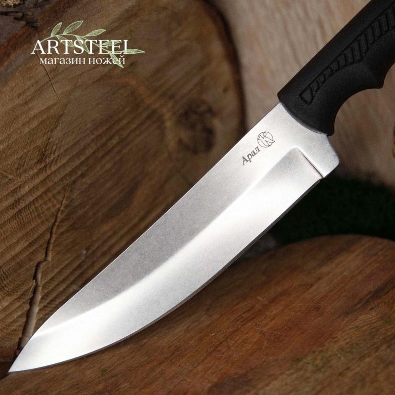 Туристический нож Арал TDK, сталь AUS-8, рукоять эластрон в интернет-магазине art-steel.ru, фото