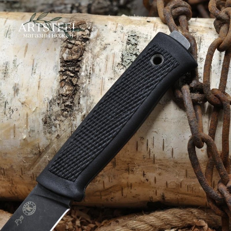 Туристический нож Руз, сталь AUS8, рукоять эластрон в интернет-магазине art-steel.ru, фото