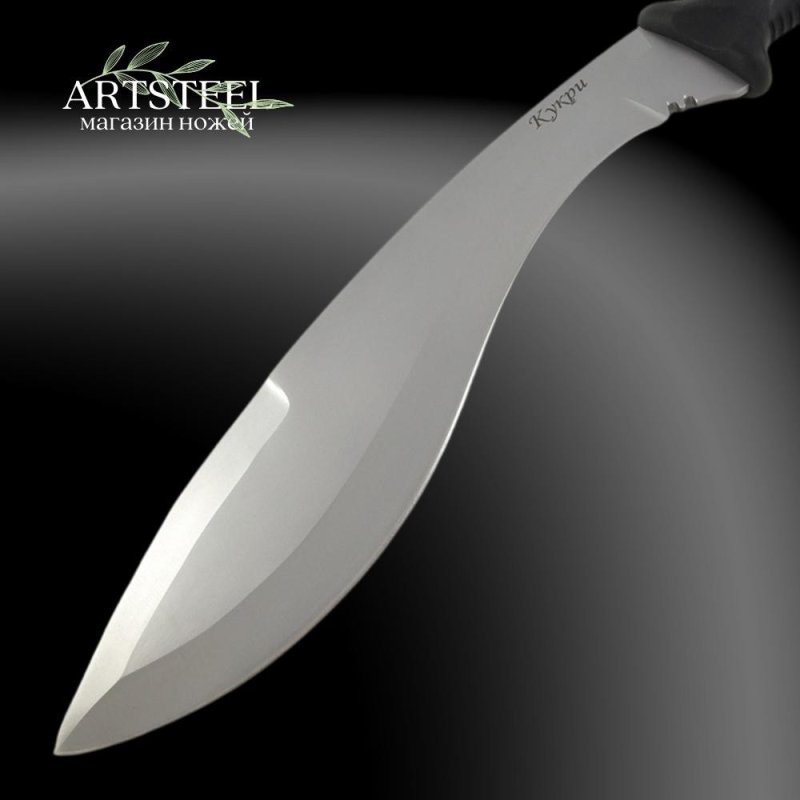 Мачете Кукри, сталь 65Х13, длина клинка 300 мм в интернет-магазине art-steel.ru, фото