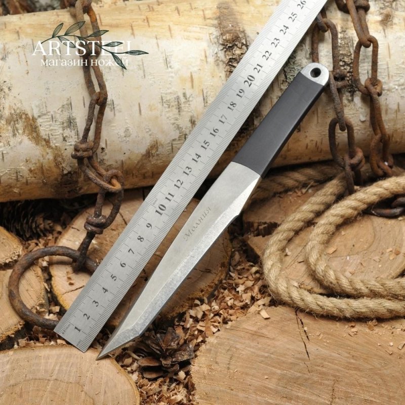 Метательный нож Молния, сталь 40Х13, рукоять термопластичный материал в интернет-магазине art-steel.ru, фото