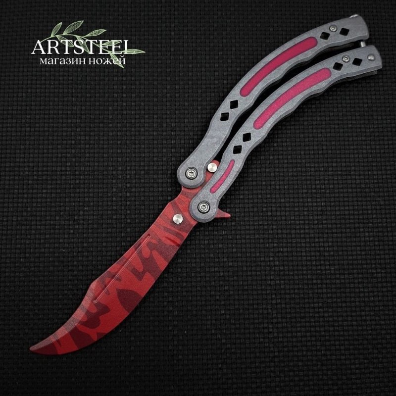 Нож бабочка тренировочный CS GO Balisong в интернет-магазине art-steel.ru, фото