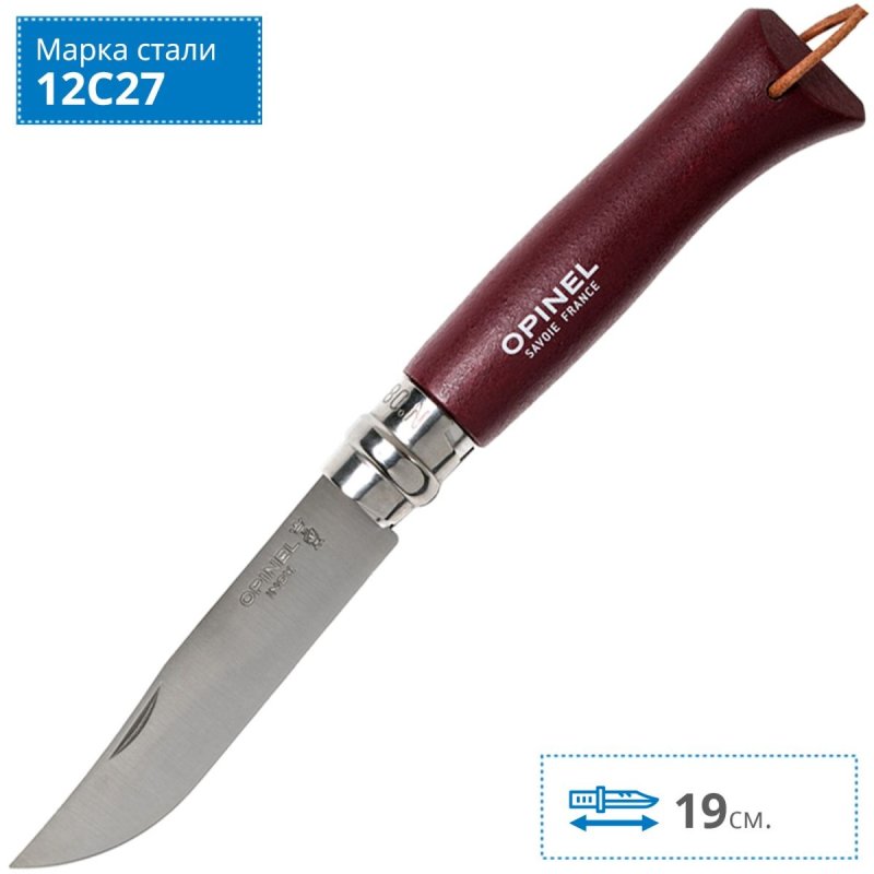 Нож Opinel №8 Trekking, нержавеющая сталь, бордовый в интернет-магазине art-steel.ru, фото