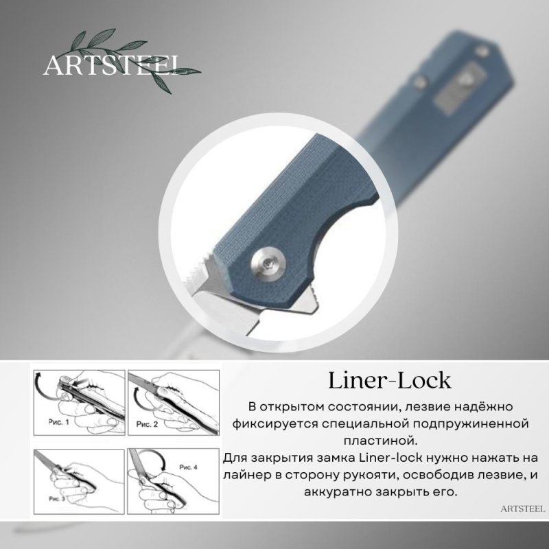 Складной нож Firebird, сталь D2, рукоять G-10 в интернет-магазине art-steel.ru, фото