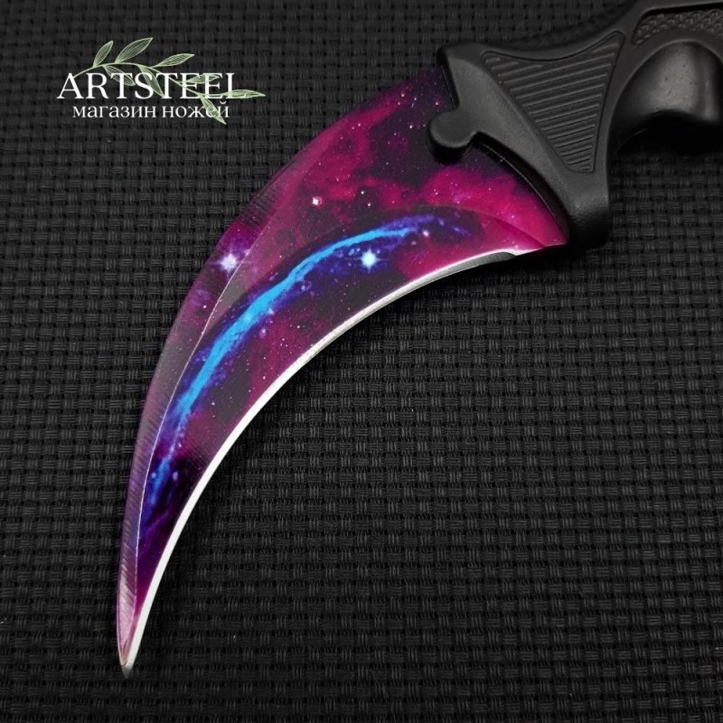 Керамбит CS GO, сталь 420, рукоять пластик в интернет-магазине art-steel.ru, фото