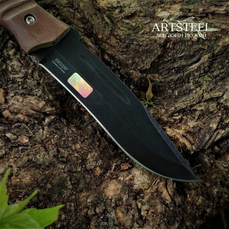 Туристический нож Катран, сталь AUS8, рукоять текстолит в интернет-магазине art-steel.ru, фото
