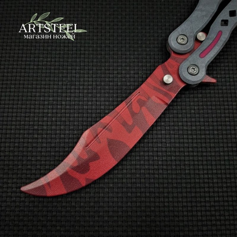Нож бабочка тренировочный CS GO Balisong в интернет-магазине art-steel.ru, фото