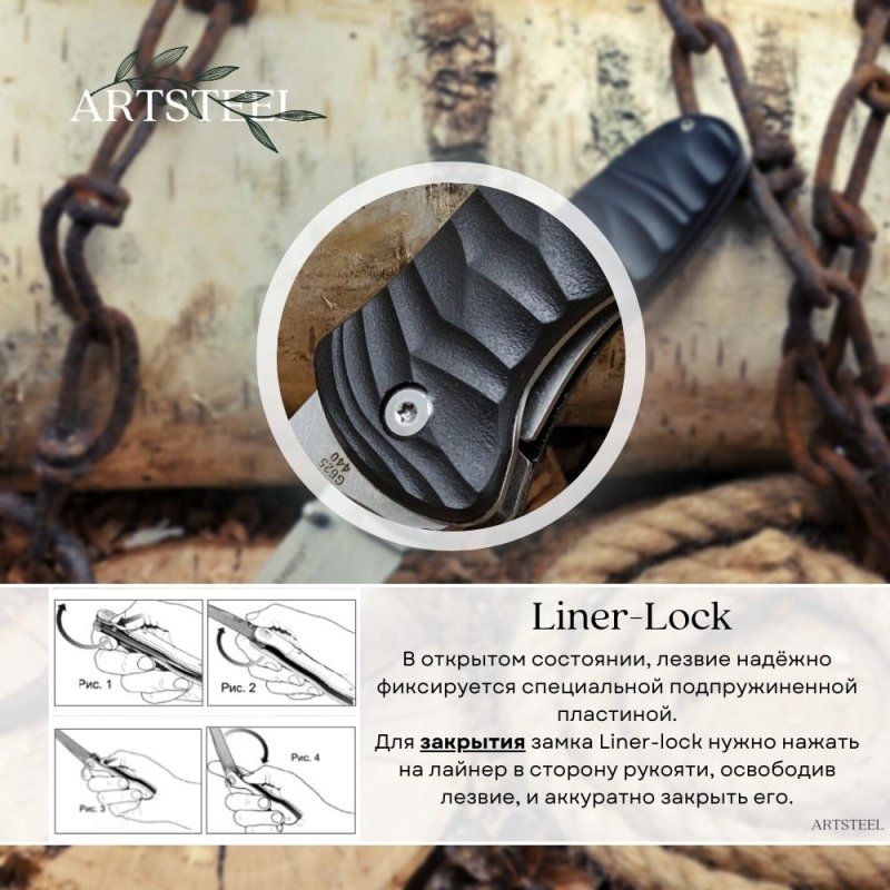 Складной нож Ganzo G6252, сталь 440C, рукоять пластик, резина в интернет-магазине art-steel.ru, фото