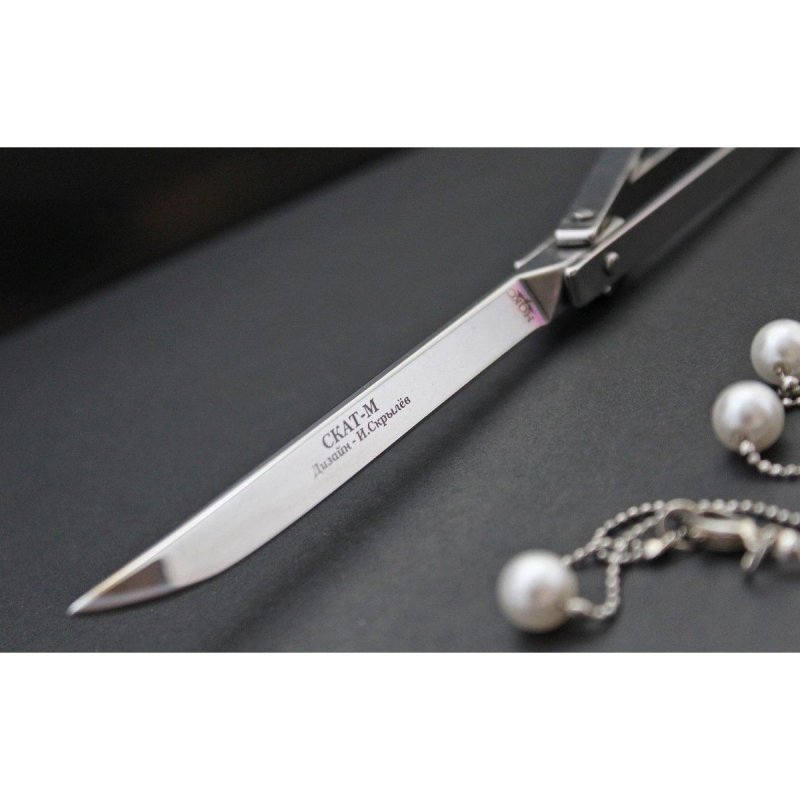 Нож бабочка Скат-М (рамочный), сталь 440, рукоять сталь в интернет-магазине art-steel.ru, фото