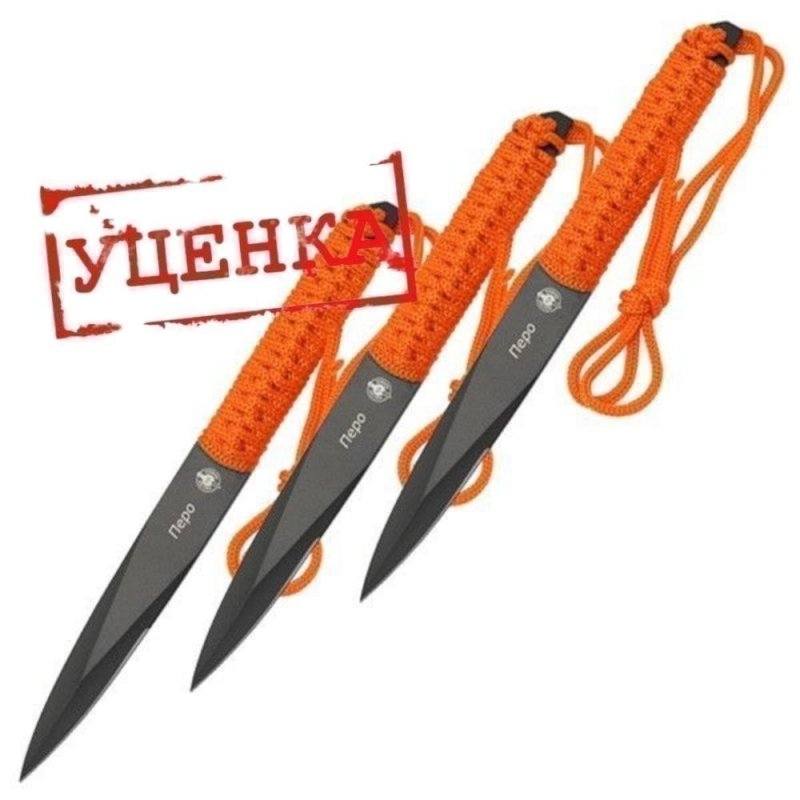 Метательный нож Перо (набор 3 шт.), сталь 420, рукоять сталь, паракорд в интернет-магазине art-steel.ru, фото
