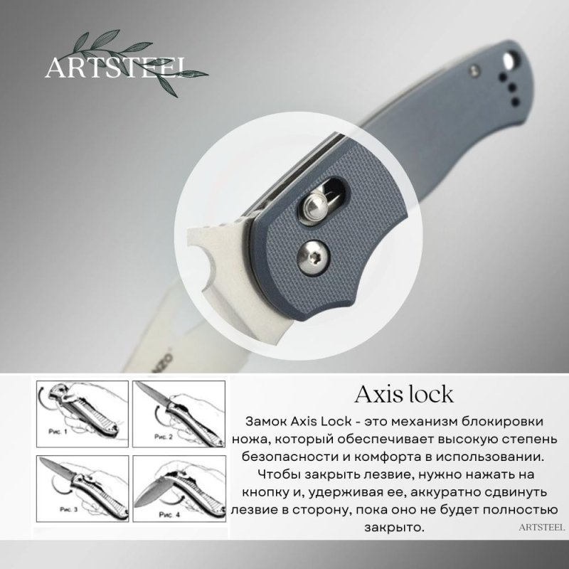 Складной нож Ganzo G729-GY, сталь 440C, рукоять G10 в интернет-магазине art-steel.ru, фото