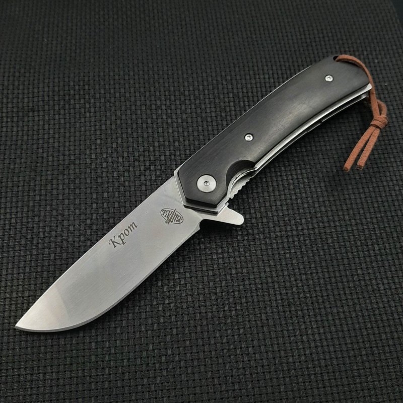 Складной нож Крот, сталь 65Х13, рукоять бакелит в интернет-магазине art-steel.ru, фото